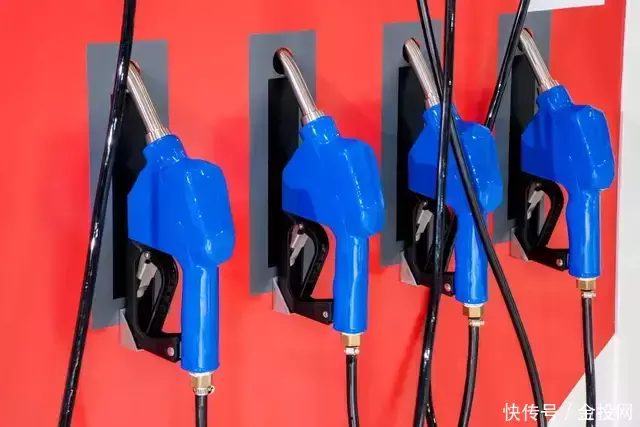 鑫东财配资 油价调整：注意，预计下调230元/吨，油价下跌中！