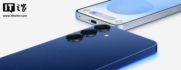 领牛策略 消息称三星Galaxy S26系列手机将涨价，DRAM供应链短缺成主因